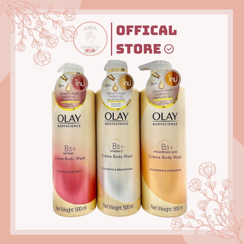 Sữa tắm Olay Trung Cleansing and Brightening Body Wash