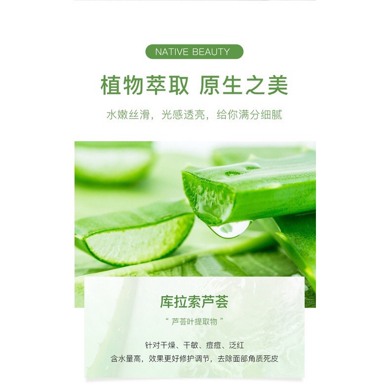Sữa Rửa Mặt Heyxi Chiết Xuất Lô Hội Làm Sạch Sâu Kiềm Dầu Dưỡng Ẩm Cho Nam Và Nữ Hàng Cao Cấp ( #sữa rửa mặt ) )