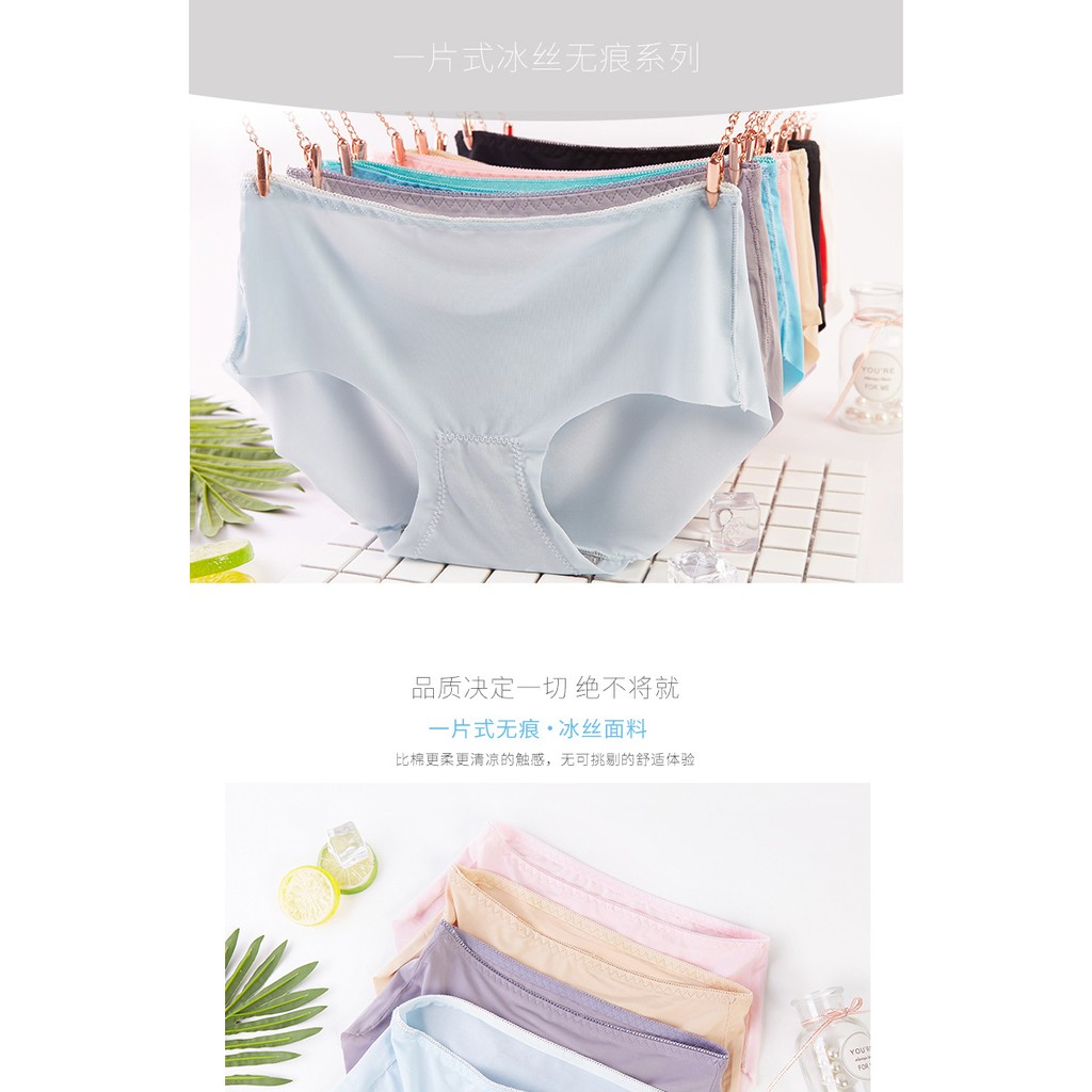 Quần lót nữ Vacone quần lót cạp viền đúc su siêu nhẹ thoáng khí cao cấp D1 | BigBuy360 - bigbuy360.vn