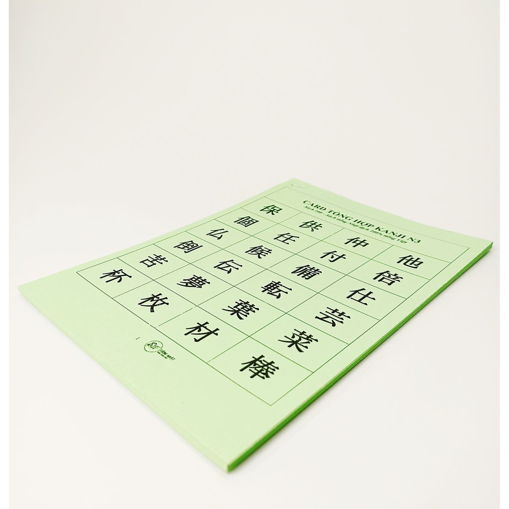 Flashcards Kanji N3 - Thẻ học Hán tự tiếng Nhật