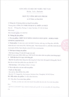 Nước Hồng Sâm Có Củ Cao Cấp Hàn Quốc (Date mới 2024)