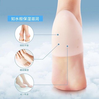 Vớ Silicone Bảo Vệ Gót Chân
