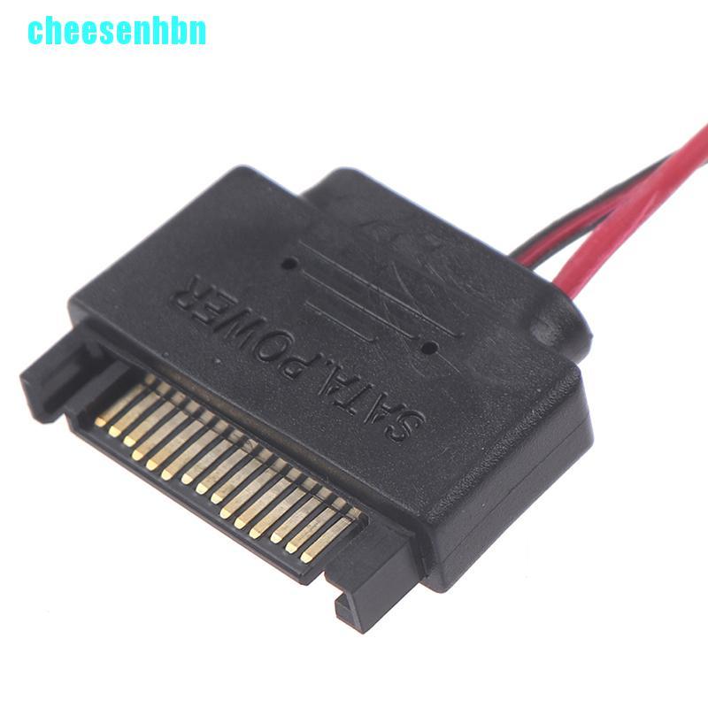 1 Cáp Nguồn Sata Sang Dc 5.5x2.5mm 12v