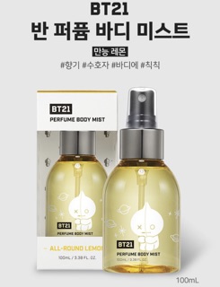 Nước hoa xịt toàn thân BT21