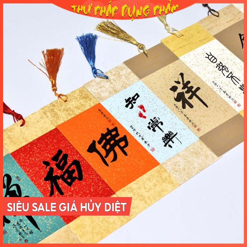 Giấy xuyến nhuộm sáp treo trang trí, viết chữ thư pháp 7x21cm