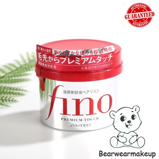 KEM Ủ TÓC FINO NHẬT BẢN