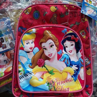 Ba Lô Elsa .Ba Lô Cho Bé