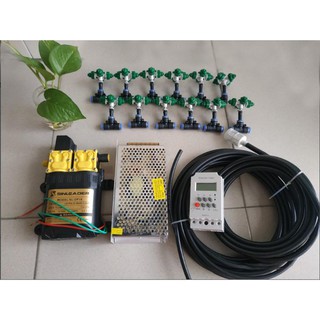Trọn Bộ Tưới Phun Sương Tự Động Hẹn Giờ Cho Vườn Lan Tầm 15-20m2, Tặng Chiết Áp