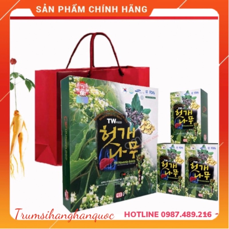 Nước Uống Bổ Gan Giải Rượu giúp thanh nhiệt giải độc cơ thể TW Hovenia Dulcis Hàn Quốc 30 gói