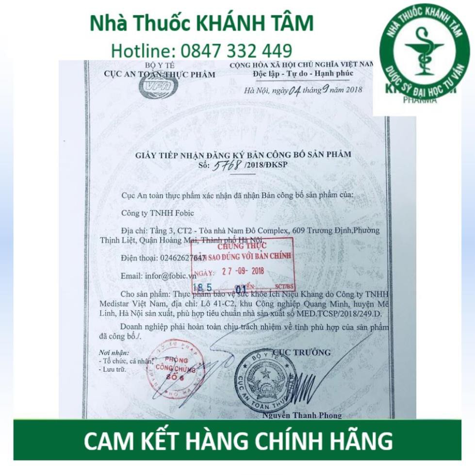 Ích Niệu Khang (Hộp 20 viên) - Go Less - Tiểu đêm, tiểu nhiều lần, tiểu không tự chủ, OAB _Khánh Tâm ! !