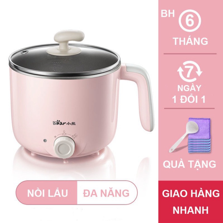 Nồi LẨu điện Mini, Nồi Lẩu điện đa năng mini. Nồi Chiên, xào, lẩu. tốt thời thượng nhãn hiệu Bear. Katinass