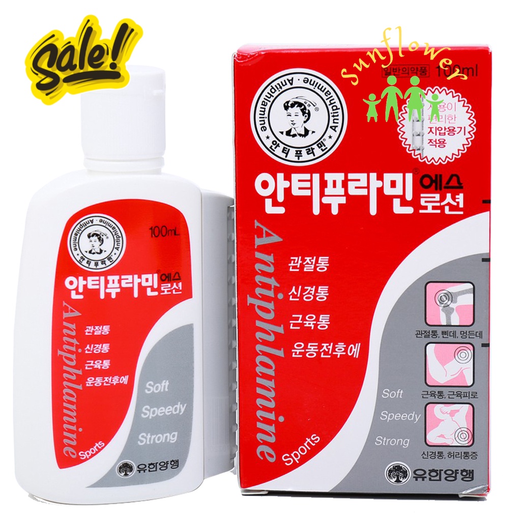 Dầu gió matxa 2in1 Nóng Xoa Bóp Antiphlamine Hàn Quốc 100ml