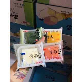 Bánh mix vị Đài Loan
