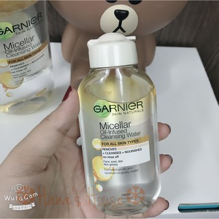 Nước tẩy trang GANIER Micellar Cleansing Water