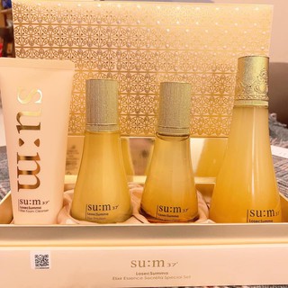 BỘ TINH CHẤT NƯỚC THẦN SUM37 LOSEC SUMMA SCETA
