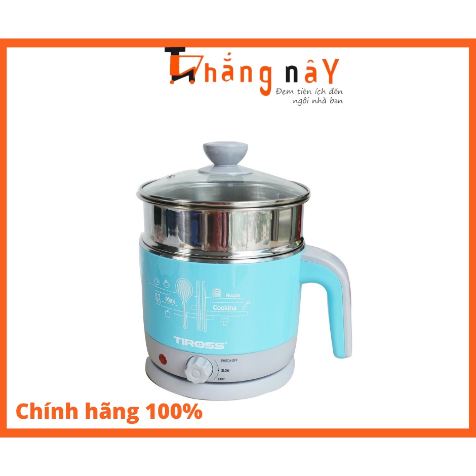 [Mã ELHADEV giảm 4% đơn 300K] Ấm nấu điện đa năng Tiross TS1366