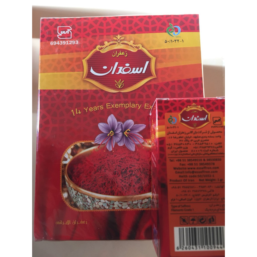 Hộp 01gr Saffron Iran thương hạng Esfedan Super Negin cao cấp/Nhụy Hoa Nghệ Tây Esfedan