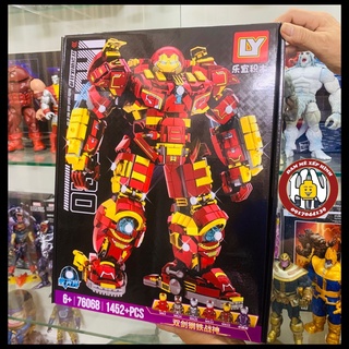 Đồ chơi xếp hình - Lắp ráp Hulkbuster 76068 - Hàng cao cấp - To bự - 1452pcs - Ảnh shop - Marvel !