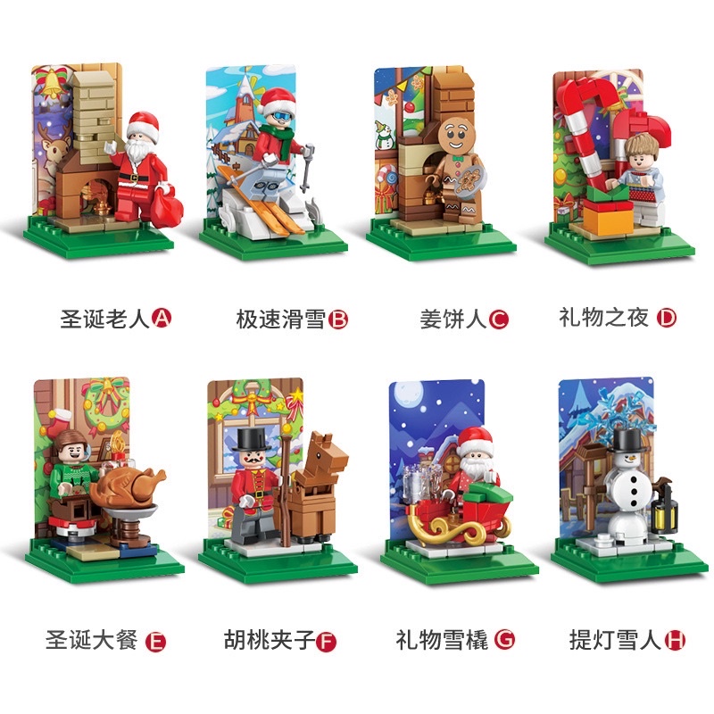 Đồ chơi xếp hình mô hình lắp ráp Quả Cầu Hộp Quà Giáng Sinh Nanoblocks