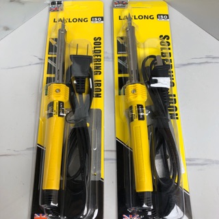 Mỏ hàn thiếc [CHÍNH HÃNG] cao cấp LanLong