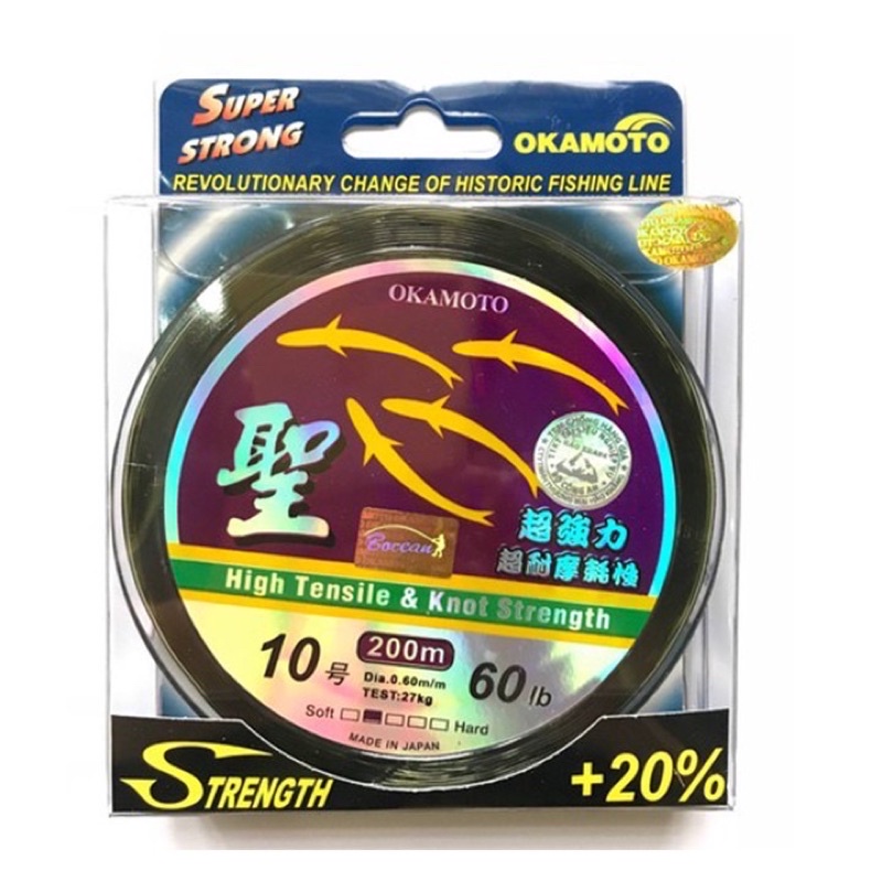 Cước Câu OKAMOTO 4 Con Cá