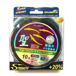 Cước Câu OKAMOTO 4 Con Cá