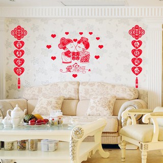 Set dán tường trang trí đám cưới