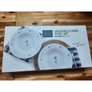 Mua Bộ dĩa sứ đựng soup cao cấp bằng sứ 6PCS Meadow Flower LocknLock SLT659