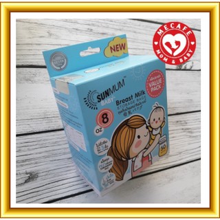 Hộp 50 túi đựng sữa sunmum 50 pcs an toàn, tiện dụng với các mẹ khi đang nuôi con nhỏ