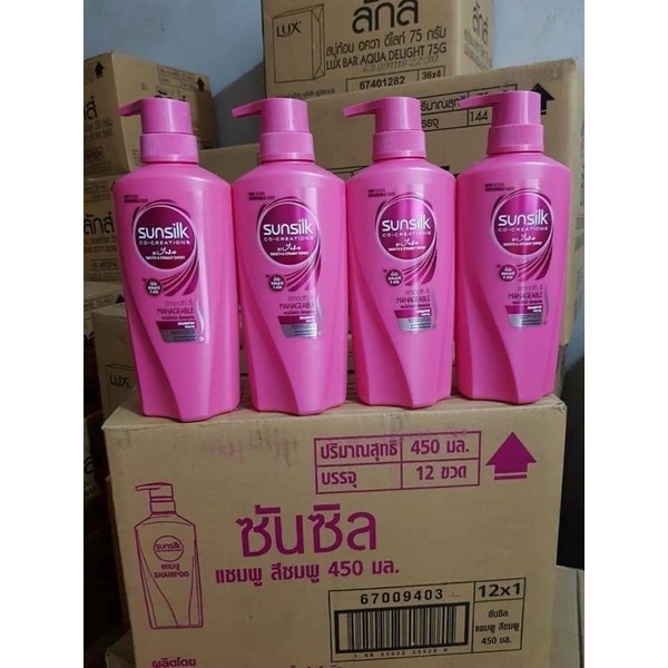 💃🏻💃🏻Dầu gội Sunsilk Thái Lan 450Ml🌷🌷