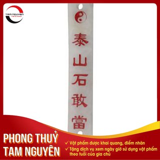Đệ nhất pháp bảo trấn trạch hóa giải sai phong thủy - Thái Sơn Thạch Cảm Đương - Phong Thủy Tam Nguyên