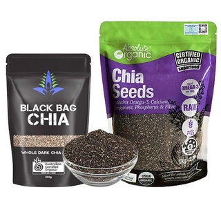 Hạt chia úc hàng chuẩn - hạt chia đen và hạt chia tím