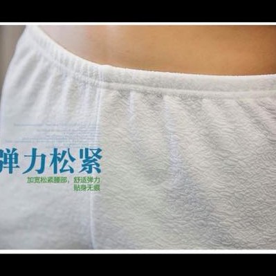 Combo 3 Quần đùi xốp mặc váy thoáng mát hàng Quảng Châu