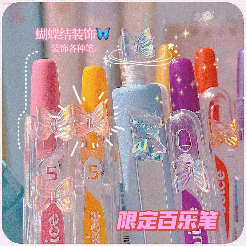 ✨Điểm Ins✨Baile Bút Mực Gel Nhấn Nước Trái Cây Hoa Anh Đào Công Nghệ Cao Phiên Bản Giới Hạn Hình Bướm Màu Đen