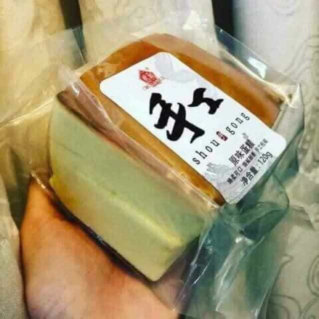 BÁNH SHOUGONG MÔNG TO 1 CÁI 120G | BigBuy360 - bigbuy360.vn