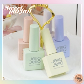 Sơn móng tay jello jello x gel 47 màu neon lấp lánh
