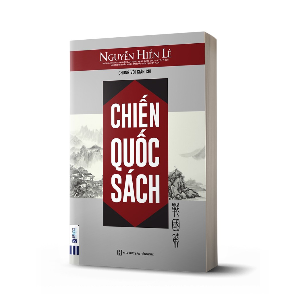Kèm Quà Tặng Sách - Chiến Quốc Sách