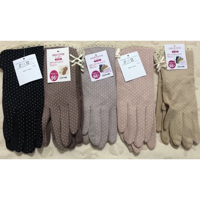 Găng tay chống nắng, tia uv chất coton siêu mỏng của Nhật, siêu bền, mát
