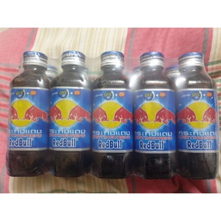 🥃🥃 🐃🐃 Bò_Húc_Thái_Lan Cao Cấp (Chai TT150ml)