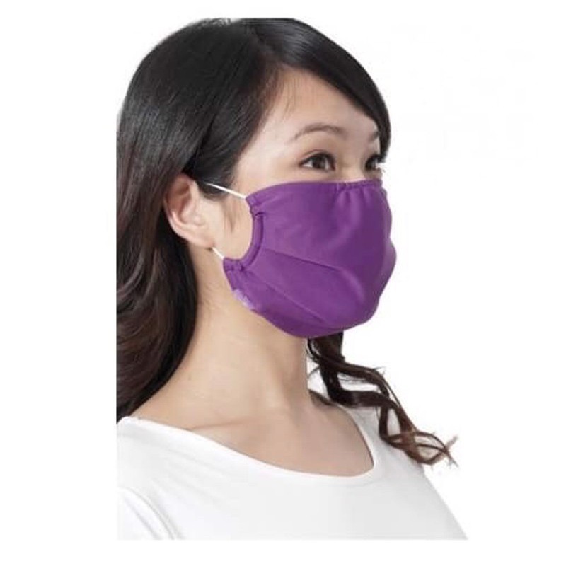 Khẩu trang chống tia UV Nhật Bản 96% | BigBuy360 - bigbuy360.vn