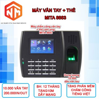 Máy chấm công vân tay MITA 8683 - Máy Chấm Công - Nhật Minh