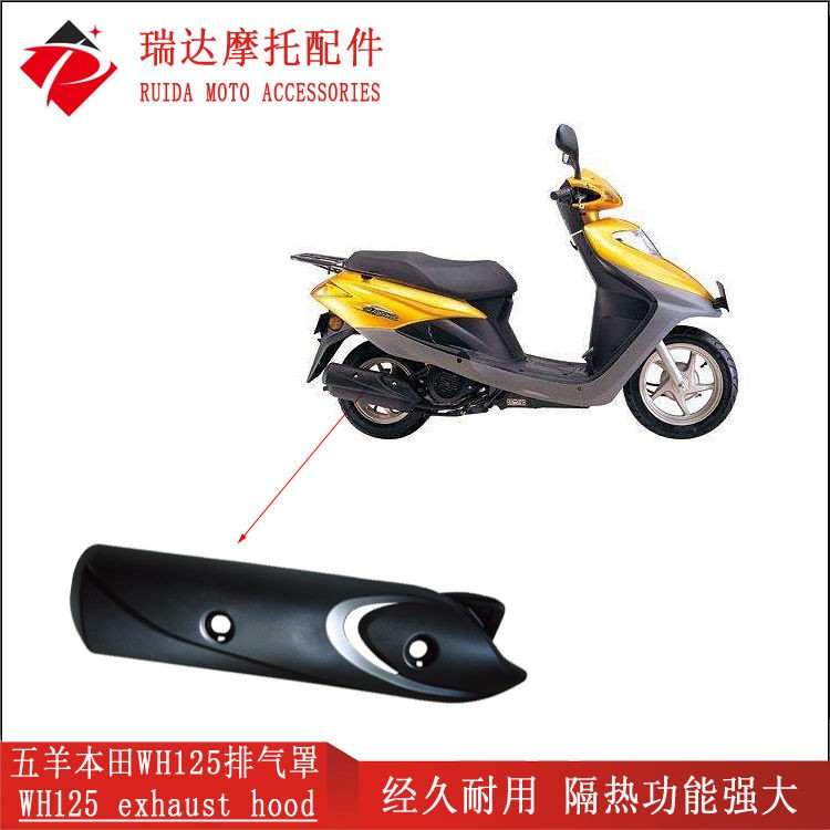 Ống Pô Chuyên Dụng Cho Xe Mô Tô Honda Good - 356 Kvj11