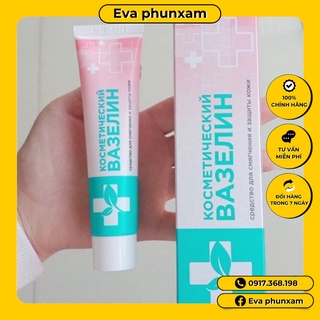 Vaseline nga chính hãng