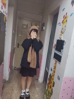 Mũ gấu lông