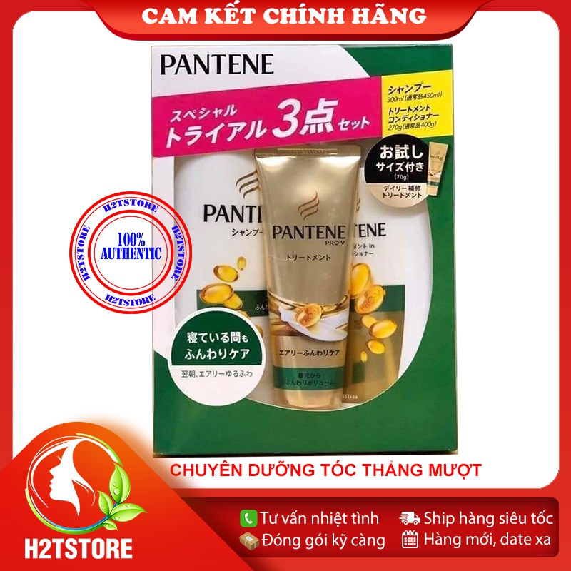 [Mẫu mới + Authentic+ Nội địa Nhật] Bộ dầu gội, xả, dưỡng Pantene Pro V