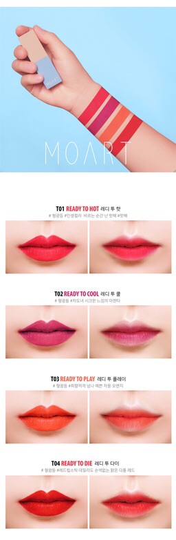 Son Thỏi Lì Moart Velvet Lipstick T Series