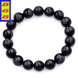 Chuỗi đeo tay Đen Khắc Hoa Sen Chữ Phật 8 ly, 10 ly, 12 ly, 14 ly - Hợp mệnh Thủy, mệnh Mộc - Phong thủy 868