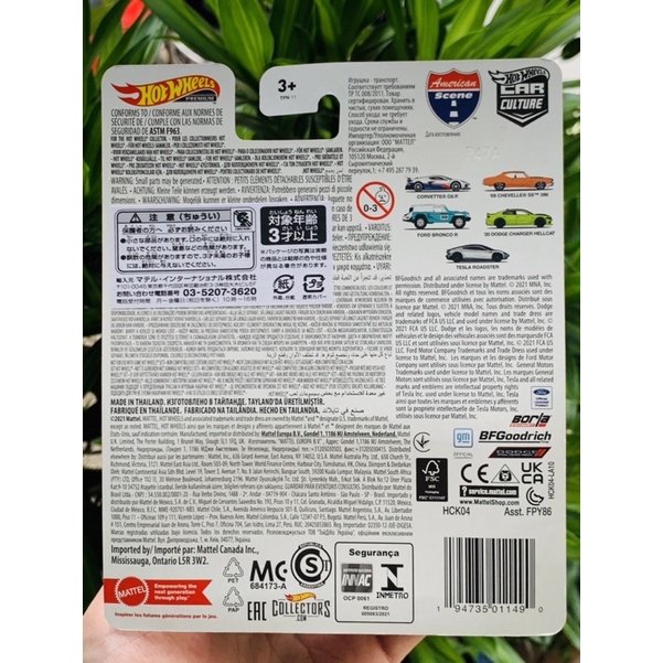Hobby Store xe mô hình Hot Wheels Premium 20 Dodge Charger Hellcat