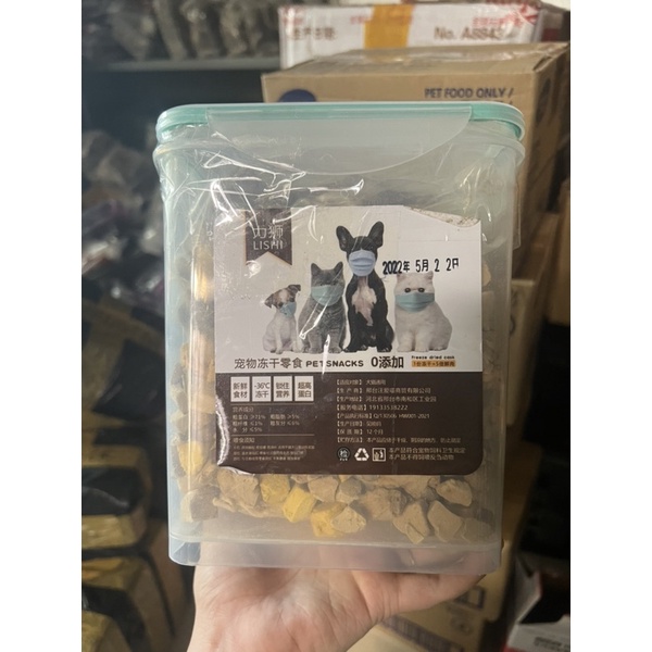 Hũ thập cẩm mix 10 vị 670g