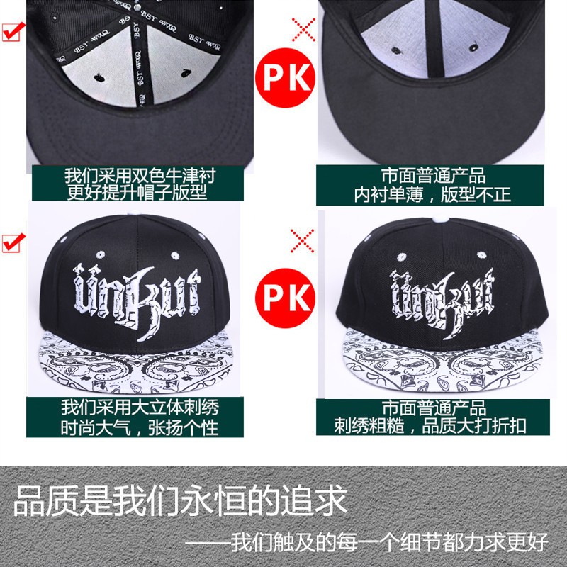 Mũ lưỡi trai mỏng phong cách hip hop Hàn Quốc thời trang mùa hè cá tính dành cho nam và nữ